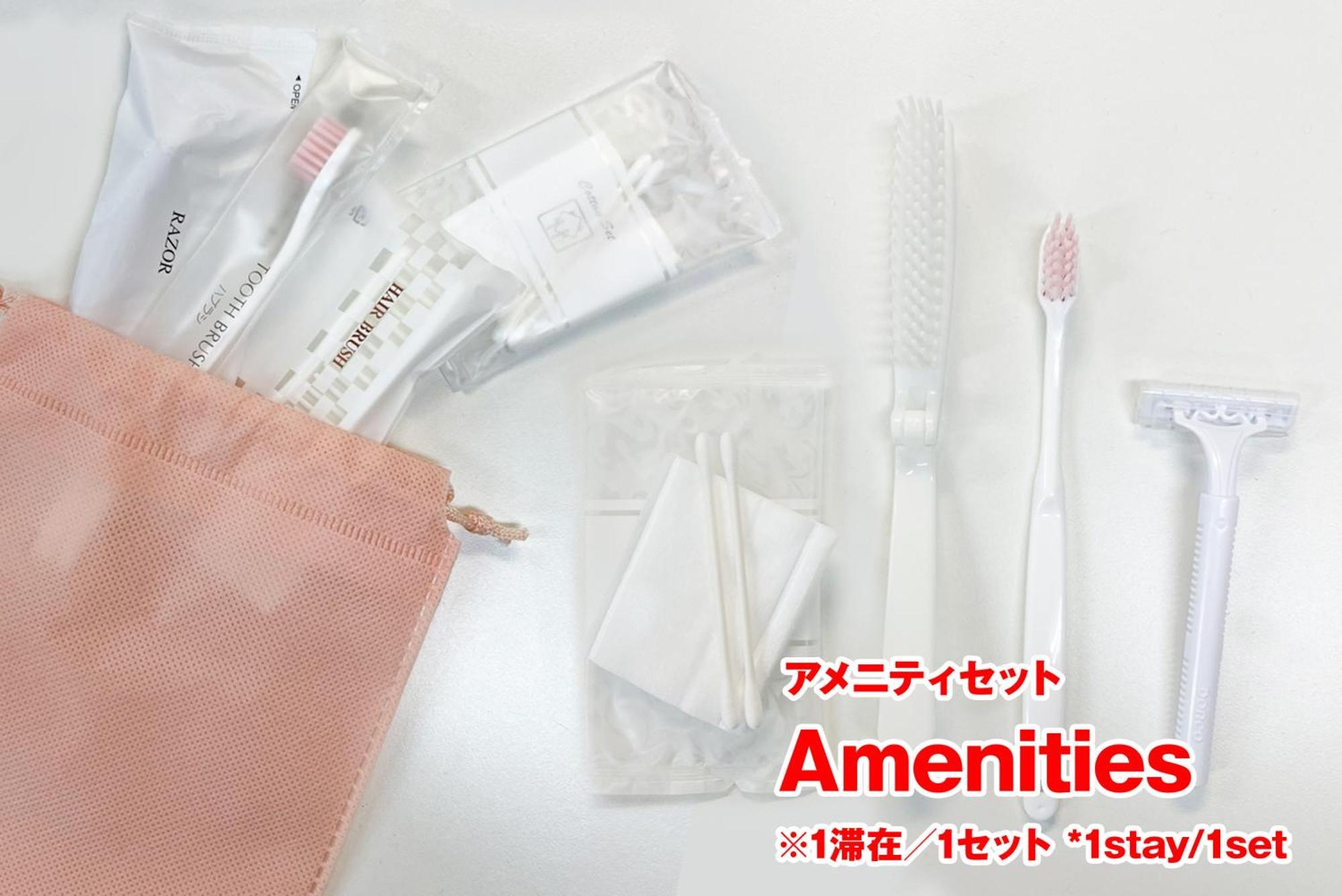 Sc Kameari 811 公寓