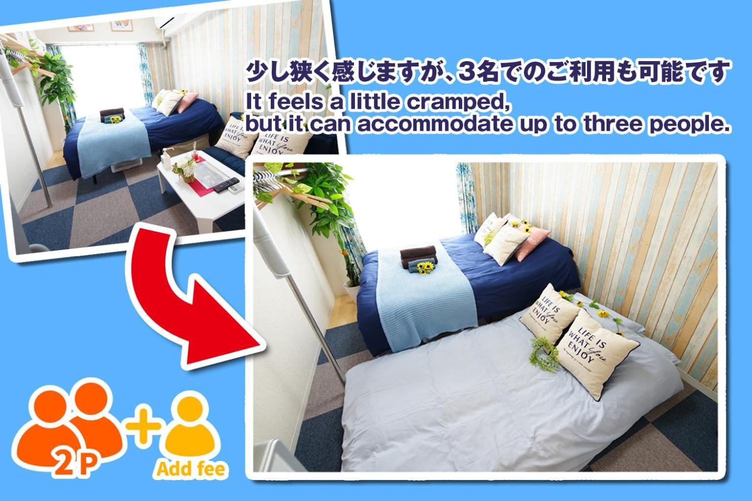 Apartment Sc Kameari 811 Präfektur Tokio